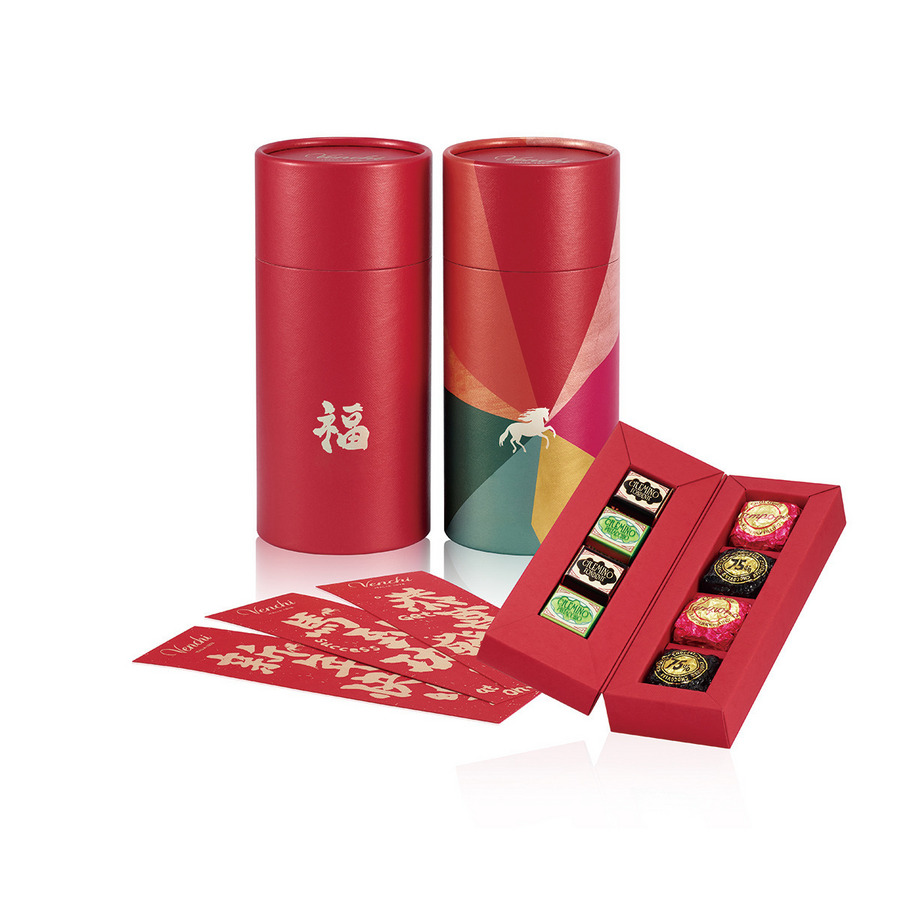 NEW】ラッキー ドロー ボックス レッド 2026 CNY 420715｜ヴェンキ